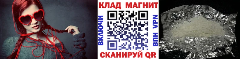 Купить закладку ГАШИШ СК Меф мяу мяу Болохово
