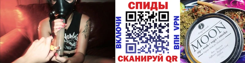 Бутират BDO  Купить закладки  Болохово 