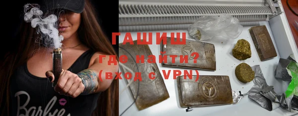 дмт Бугульма