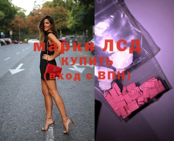 дмт Бугульма