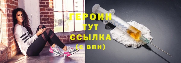 дмт Бугульма