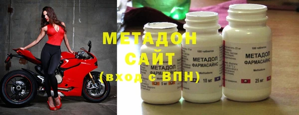 дмт Бугульма