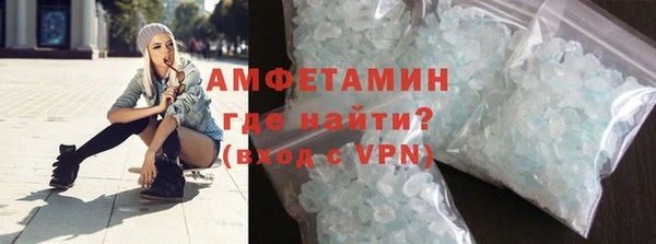 стаф Бородино