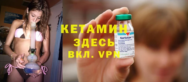 дмт Бугульма