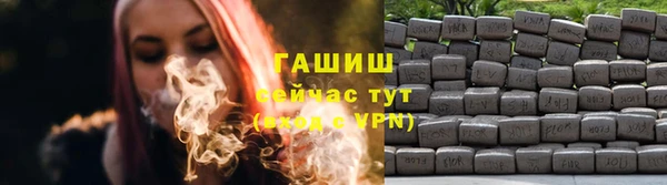 дмт Бугульма