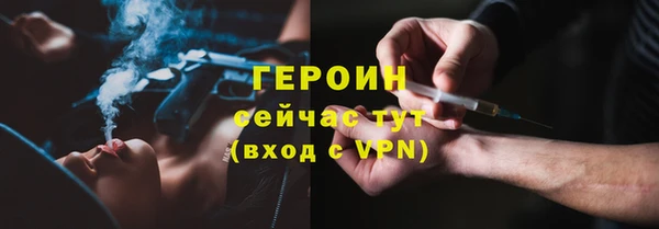 дмт Бугульма
