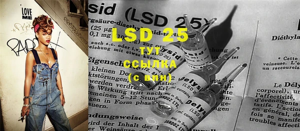 дмт Бугульма