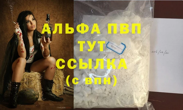 дмт Бугульма