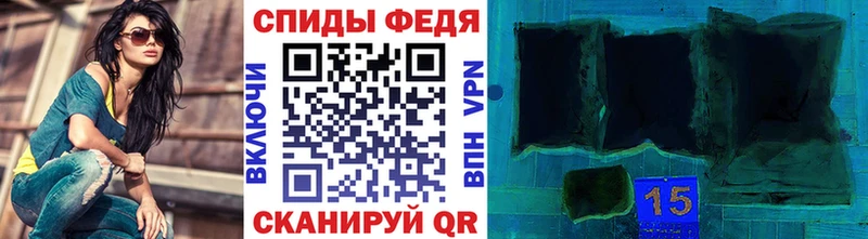Купить где  Болохово  МЕТАМФЕТАМИН мет 