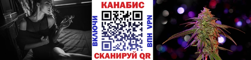 Бошки Шишки ГИДРОПОН Купить Болохово